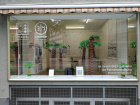 etkstore055